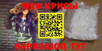 ГАЛЛЮЦИНОГЕННЫЕ ГРИБЫ Гагарин