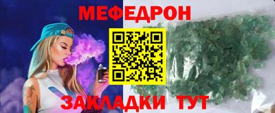 ECSTASY Абакан