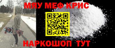 ГАЛЛЮЦИНОГЕННЫЕ ГРИБЫ Гагарин