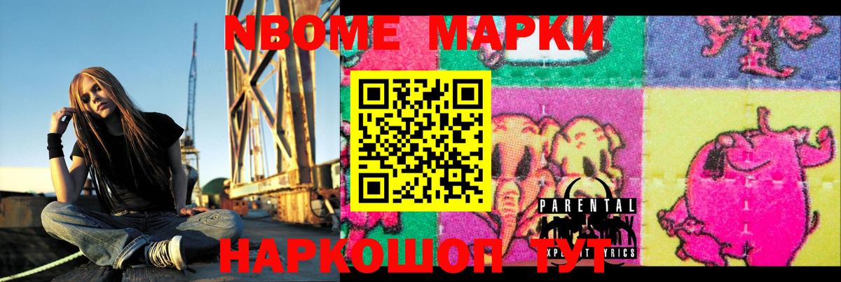 LSD-25 экстази ecstasy  Вход с VPN  Касимов  LSD-25 экстази ecstasy 
