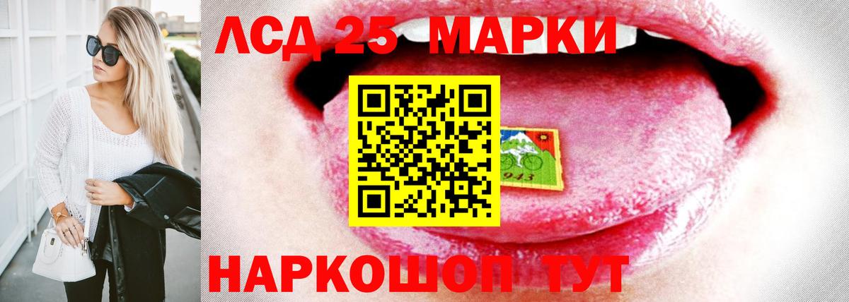 Мефедрон Касимов