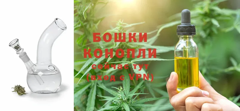 Каннабис THC 21%  кракен   Касимов 